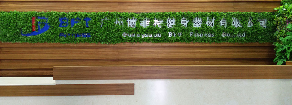 8868体育官网入口