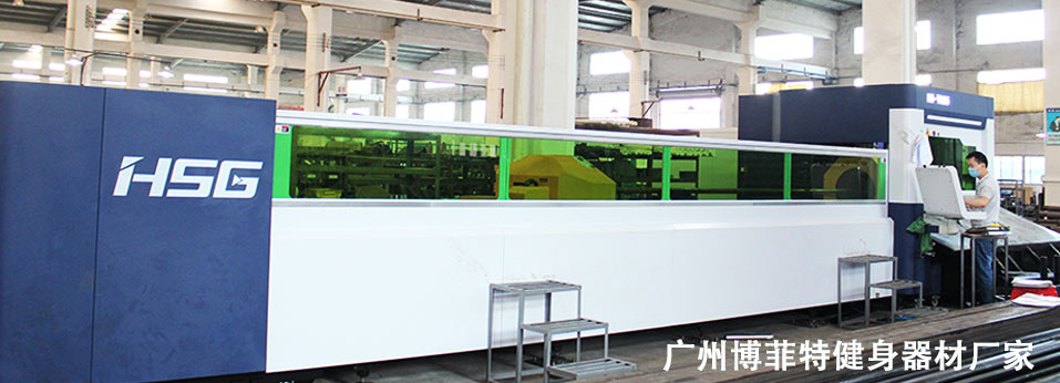 8868体育官网入口