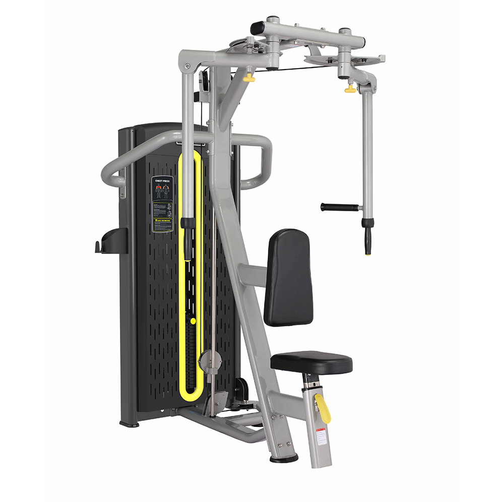 直臂夹胸训练器