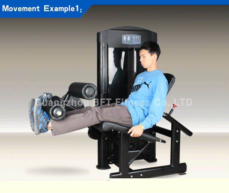 大腿伸展8868体育官网入口