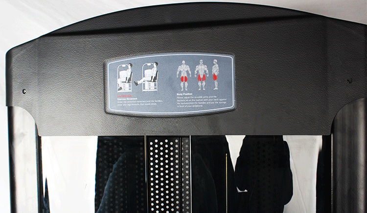 大腿伸展8868体育官网入口