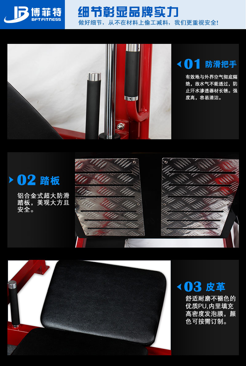 倒蹬8868体育官网入口