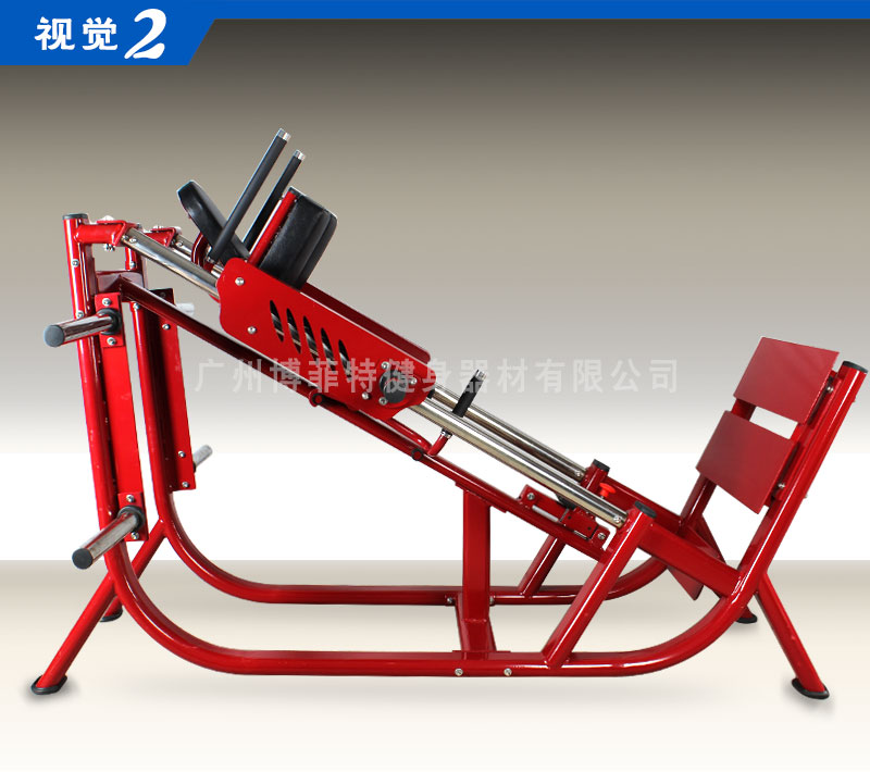 哈克深蹲8868体育官网入口