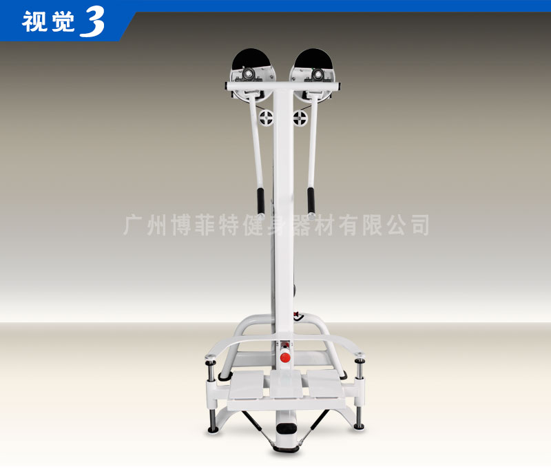 提肩8868体育官网入口