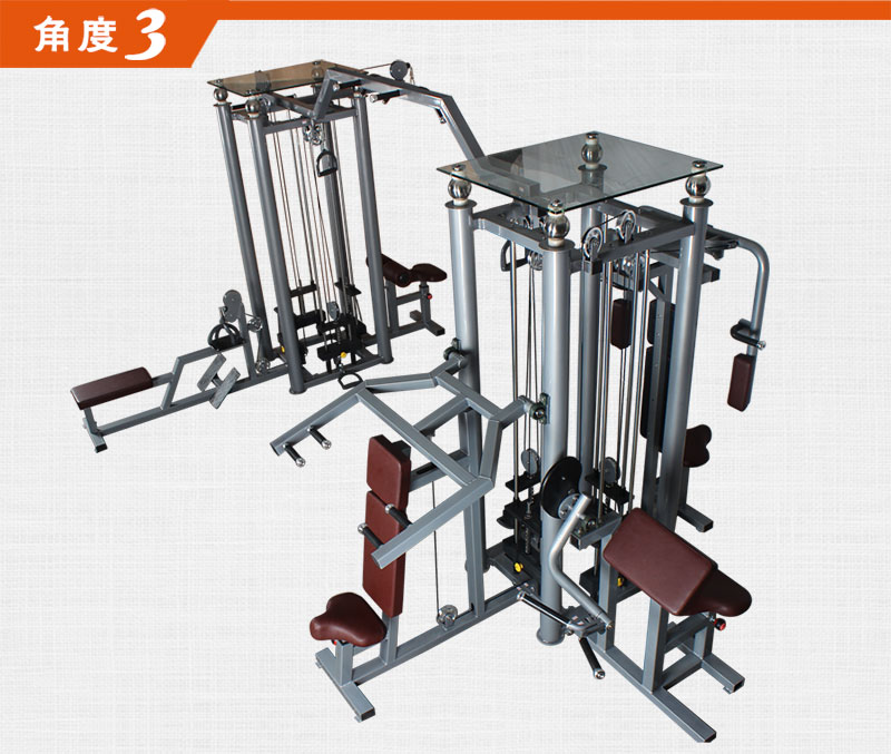 八站位综合训练器