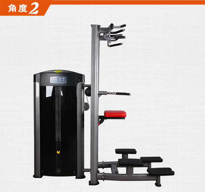 助力引体向上训练器