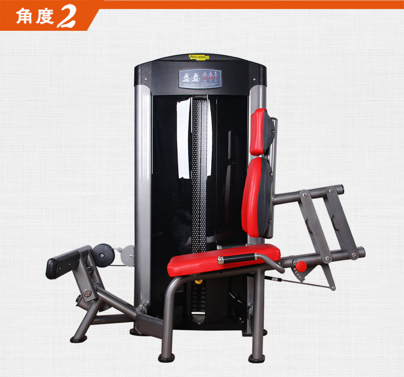 小腿8868体育官网入口