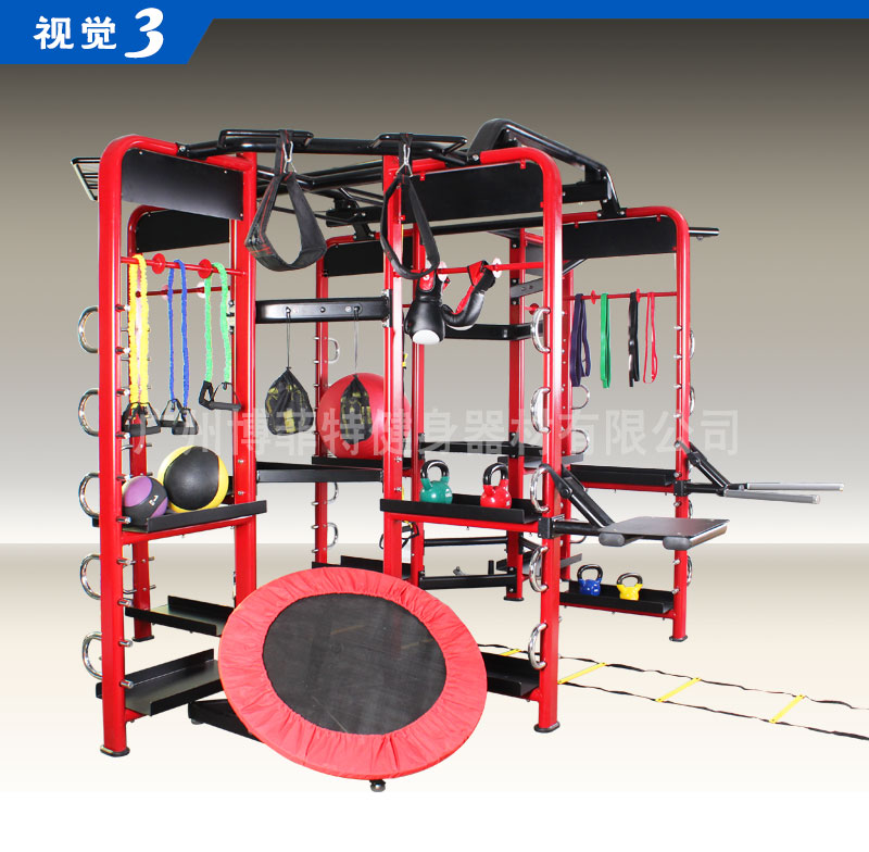 博菲特综合训练器