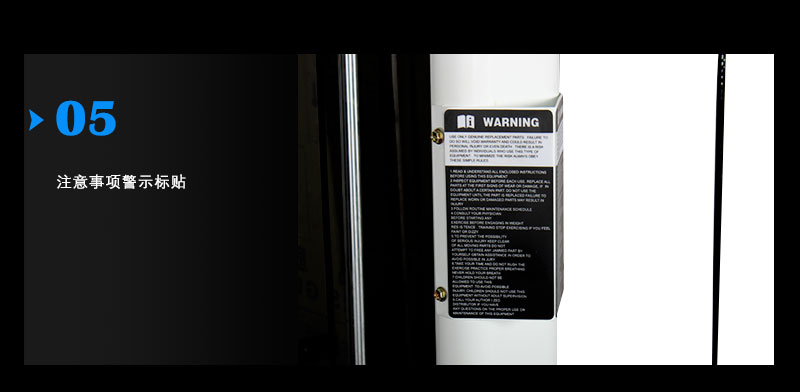 多功能8868体育官网入口