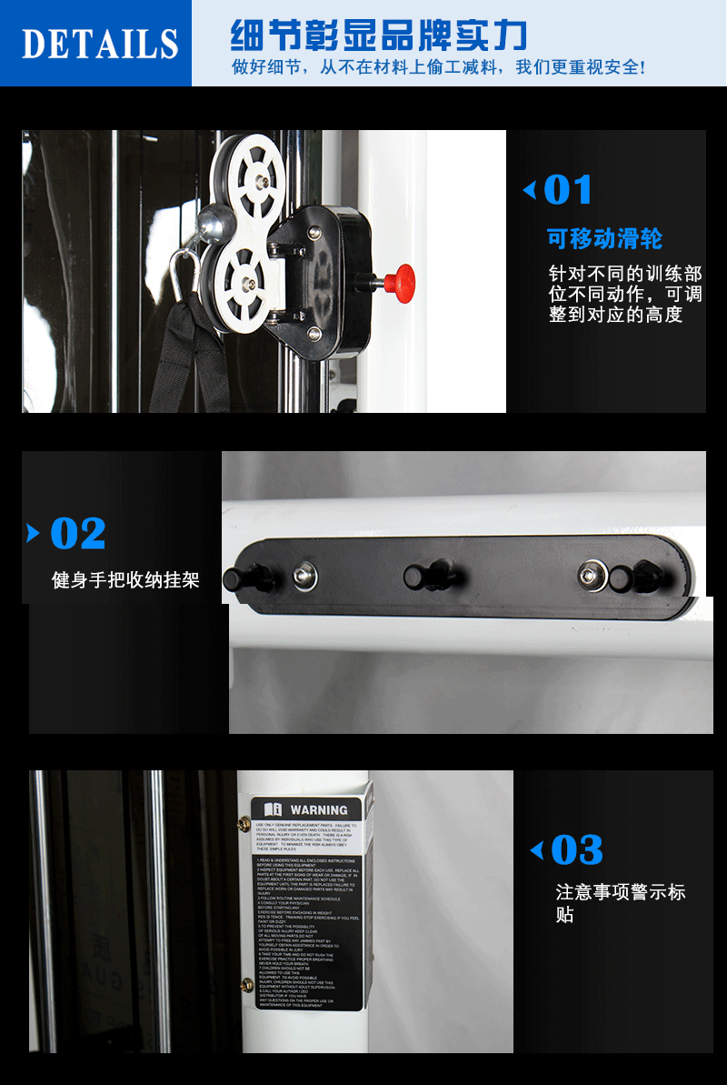 小飞鸟8868体育官网入口