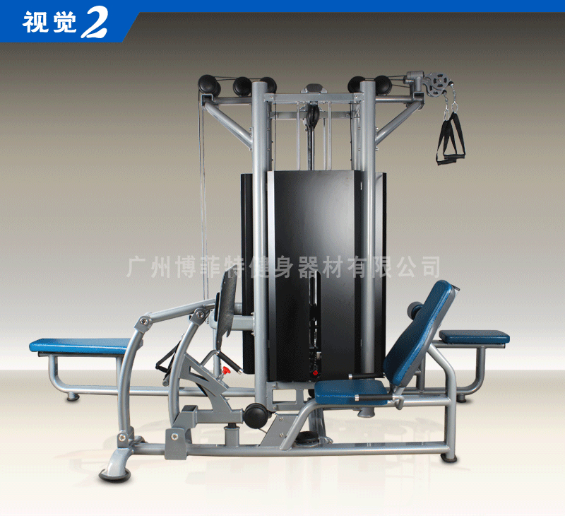 四站位综合8868体育官网入口