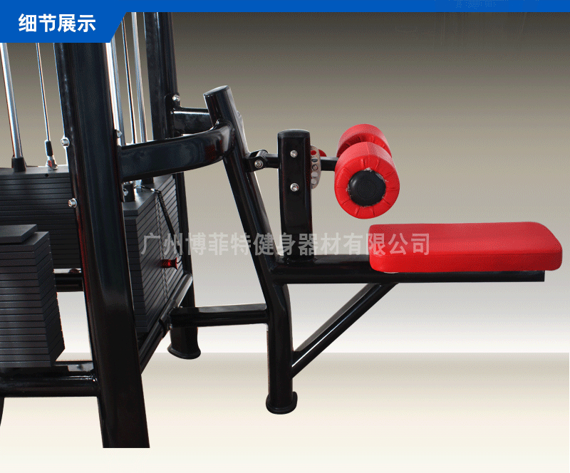 五站位综合8868体育官网入口厂家