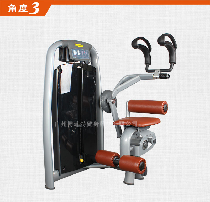 腹肌8868体育官网入口