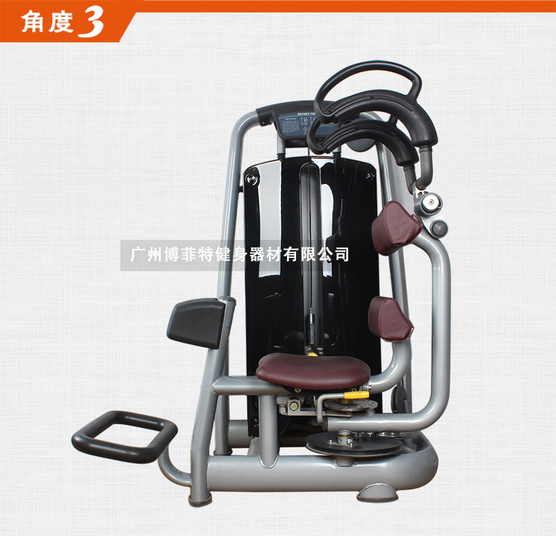 转体训练器厂家