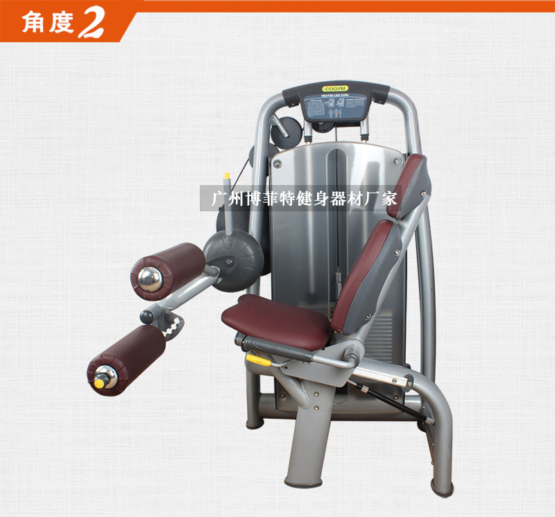 坐式曲腿训练器