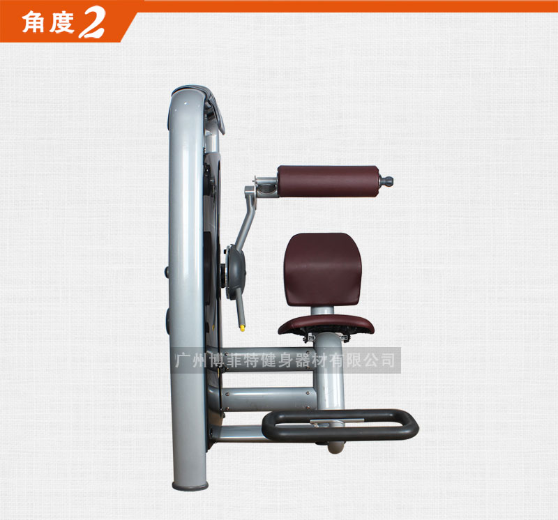 博菲特背部伸展8868体育官网入口