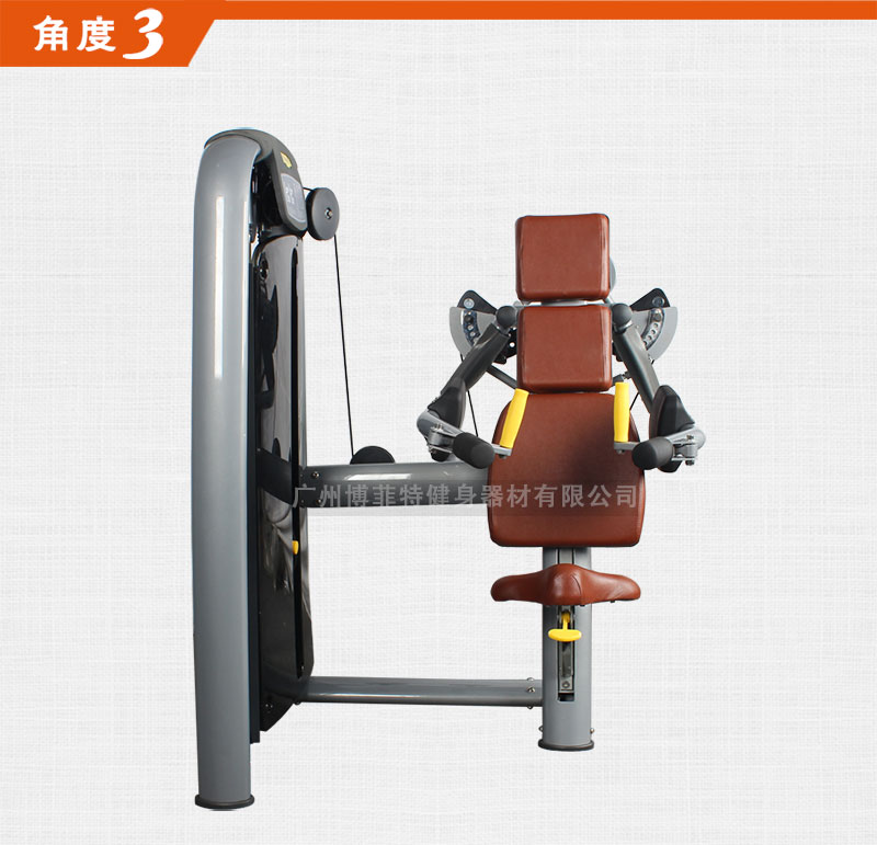 肩部推举8868体育官网入口