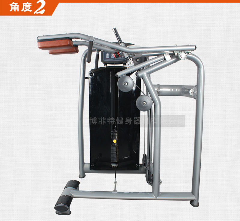 小腿8868体育官网入口