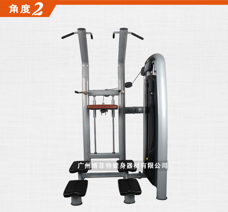 助力引体向上训练器