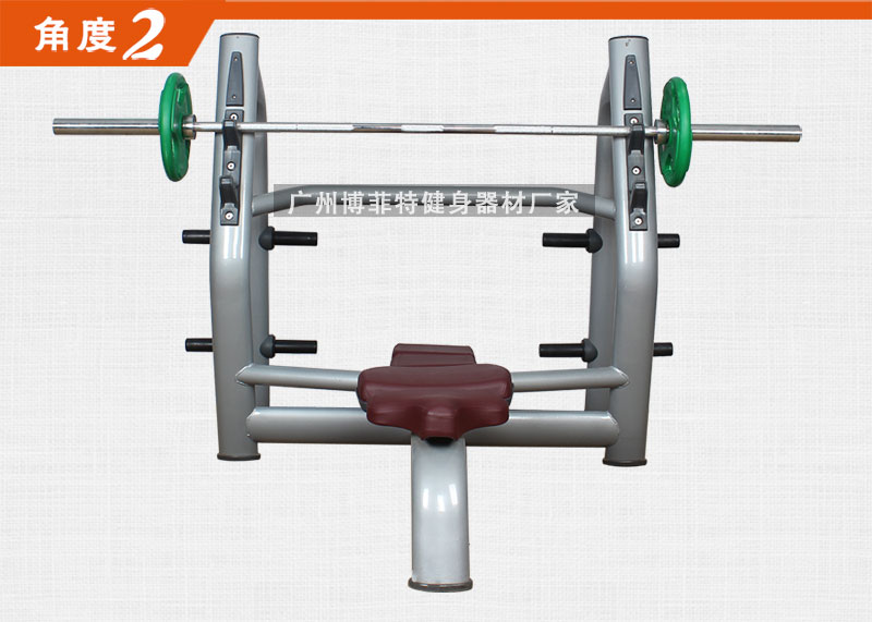 平板卧推训练器