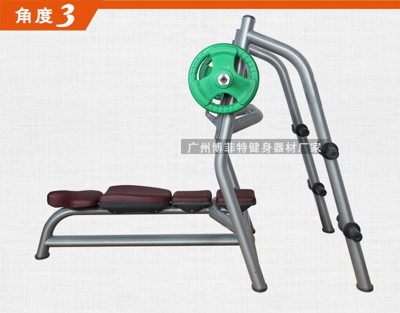 卧推8868体育官网入口