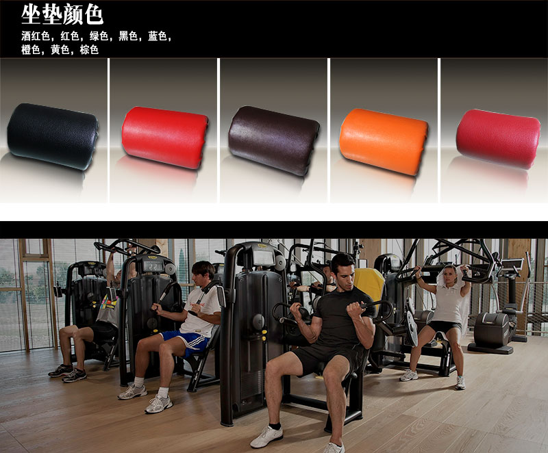 博菲特8868体育官网入口