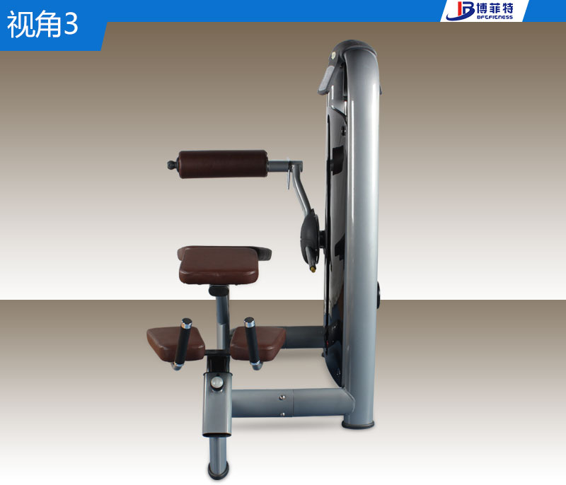 卧式屈腿8868体育官网入口