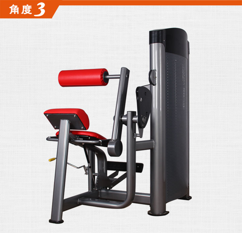 后压背8868体育官网入口