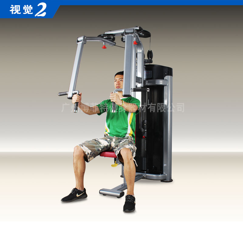 直臂夹胸8868体育官网入口