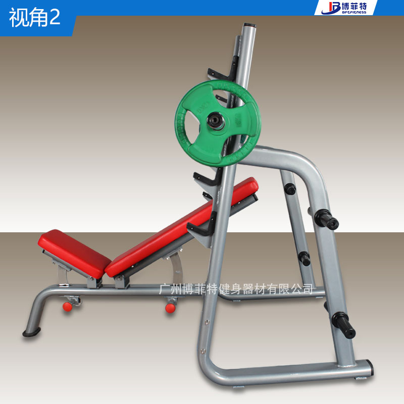 平板卧推推肩训练器组合8868体育官网入口