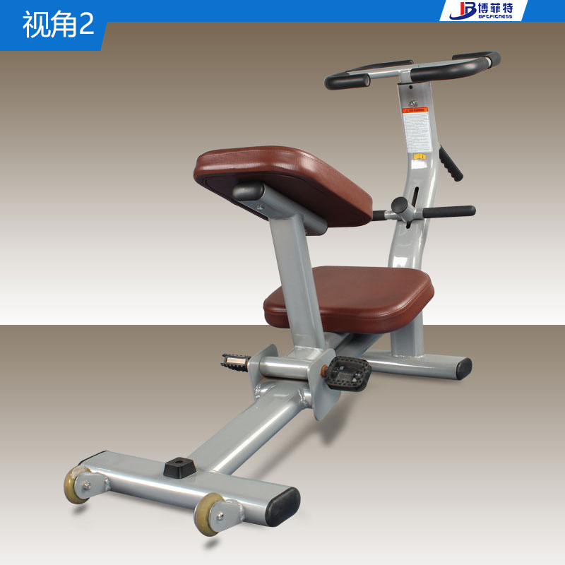 拉筋8868体育官网入口