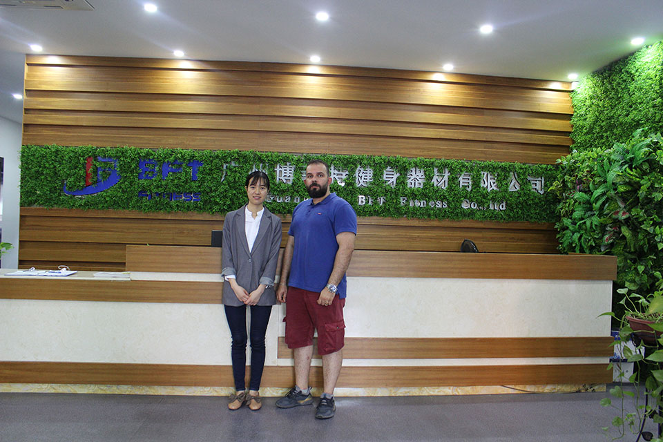 伊拉克采购8868体育官网入口