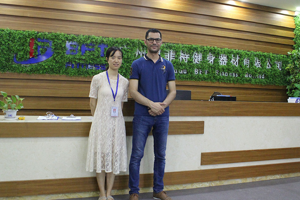 卡塔尔8868体育官网入口