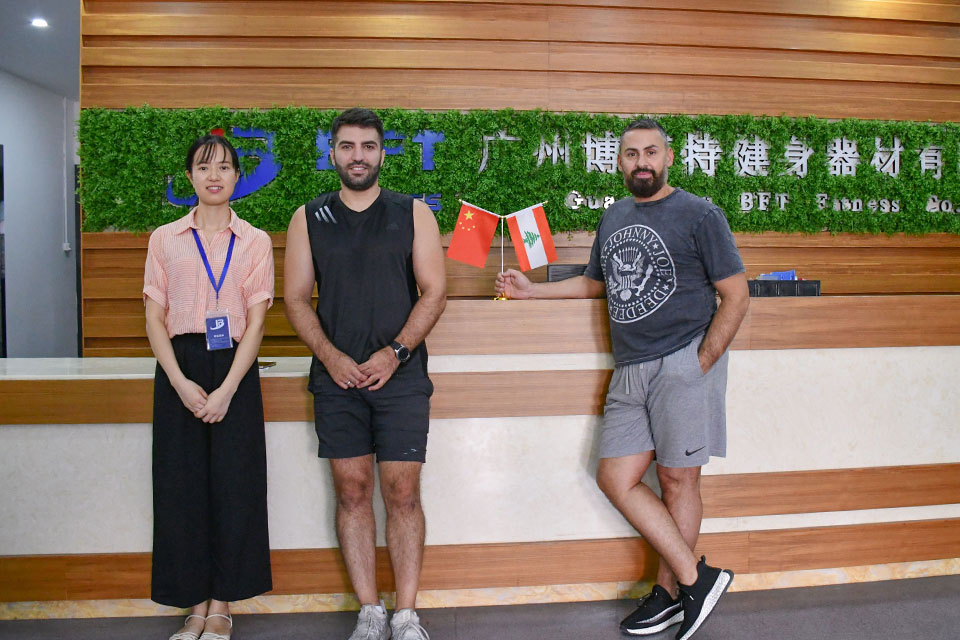 黎巴嫩进口8868体育官网入口