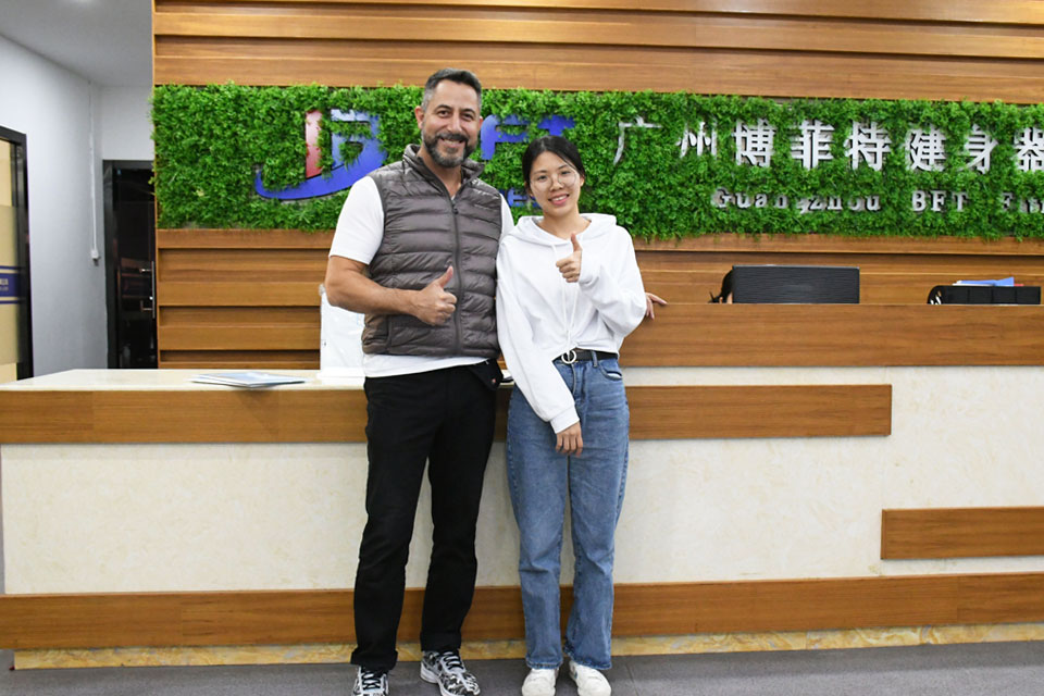 美国采购8868体育官网入口