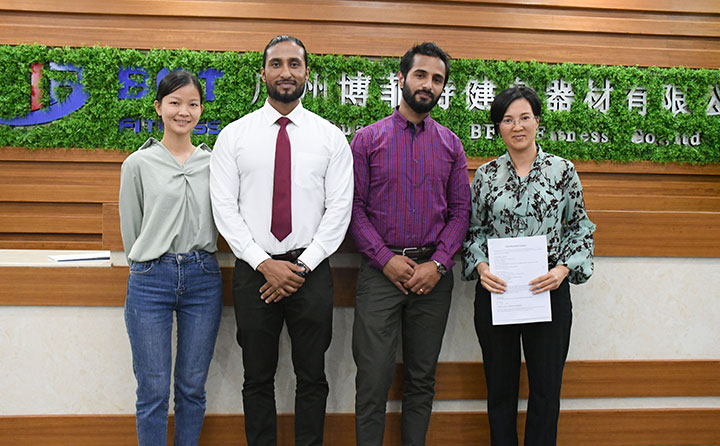 博菲特8868体育官网入口尼泊尔