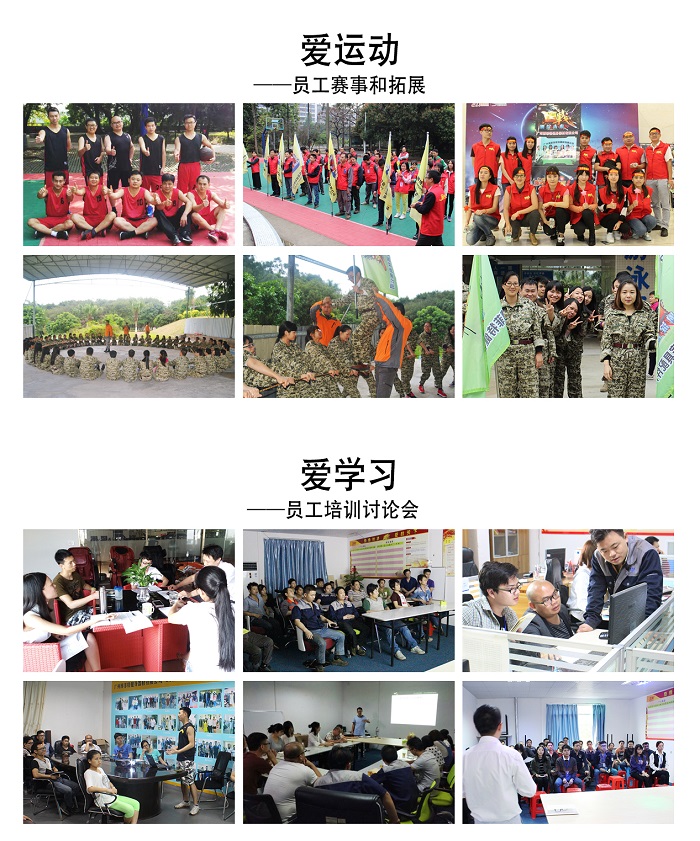 博菲特是什么？为什么选择博菲特8868体育官网入口