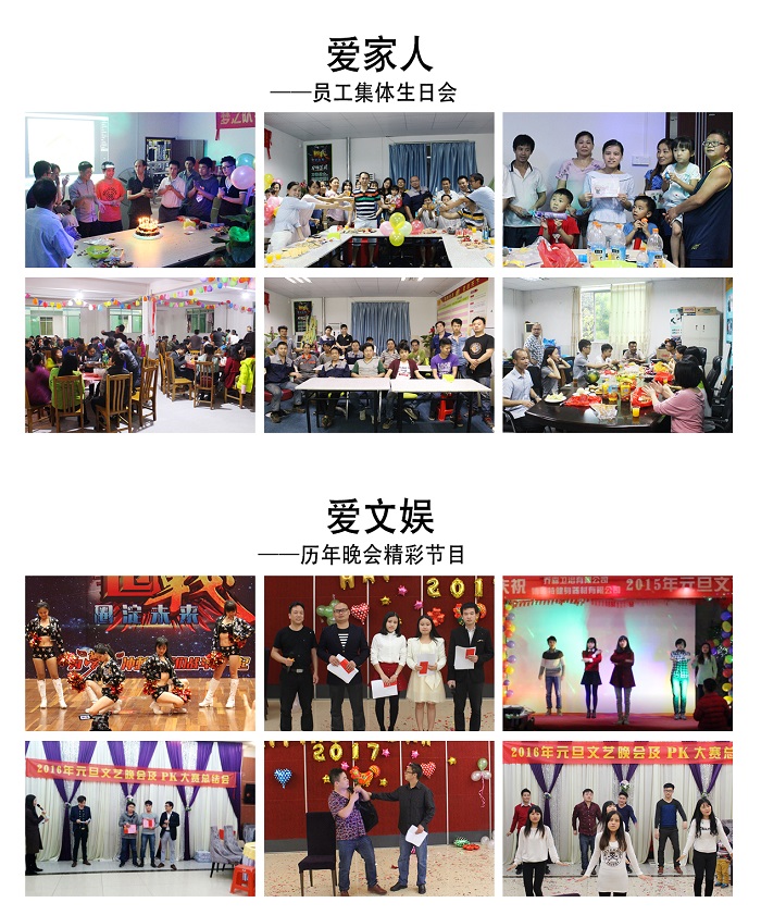 博菲特是什么？为什么选择博菲特8868体育官网入口