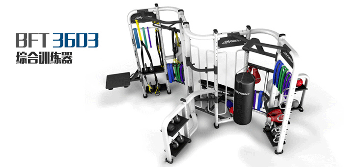 综合8868体育官网入口价格