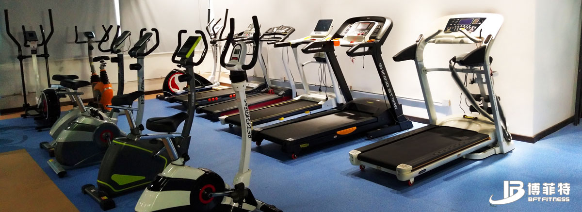 家用有氧8868体育官网入口