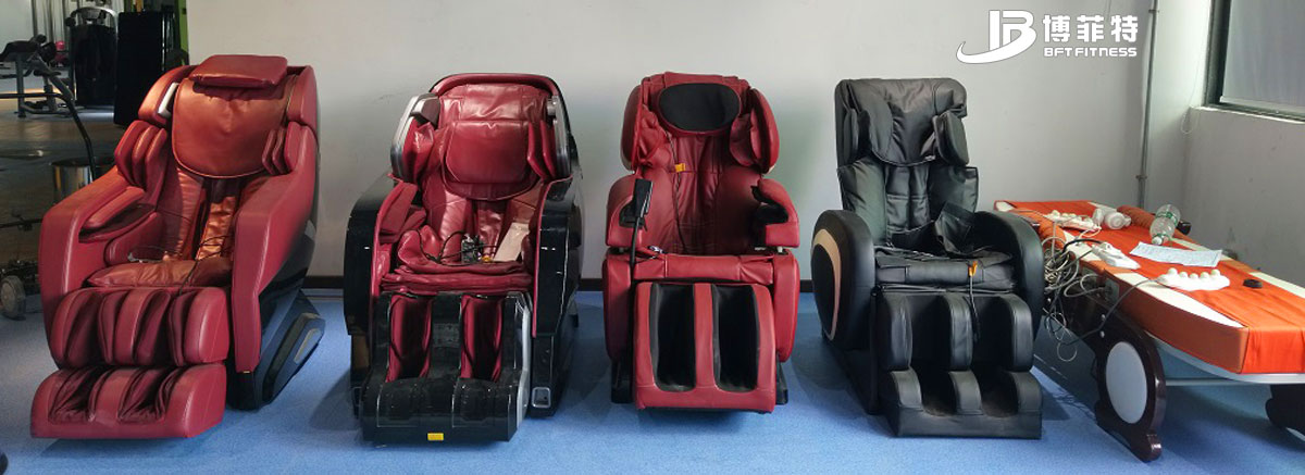 按摩8868体育官网入口