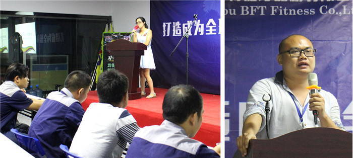 博菲特8868体育官网入口新平台