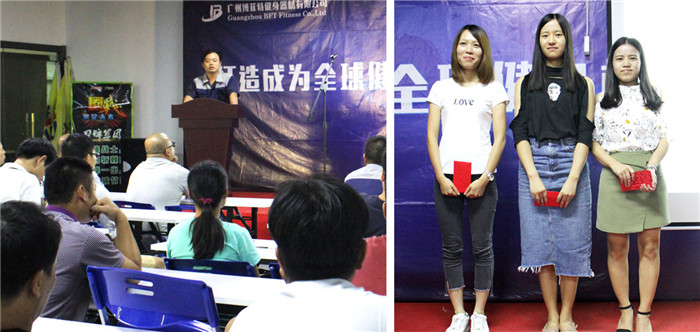 博菲特8868体育官网入口