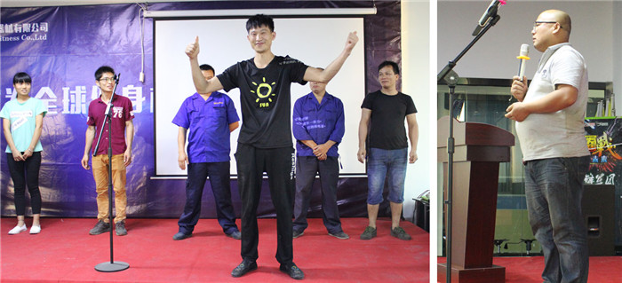 博菲特8868体育官网入口