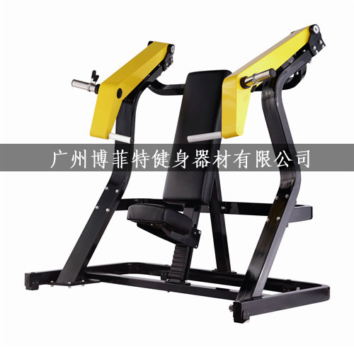 BFT1005 上斜坐式双向推胸训练器 悍马8868体育官网入口