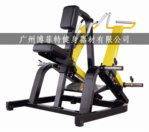 BFT1007 坐式划船训练器  悍马8868体育官网入口