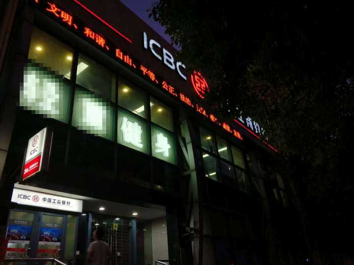 8868体育官网入口选址