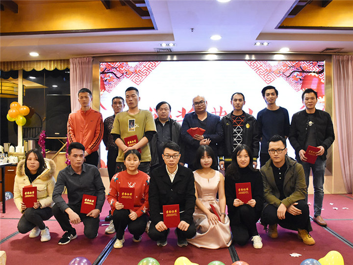 优秀员工，优秀管理，优秀团队